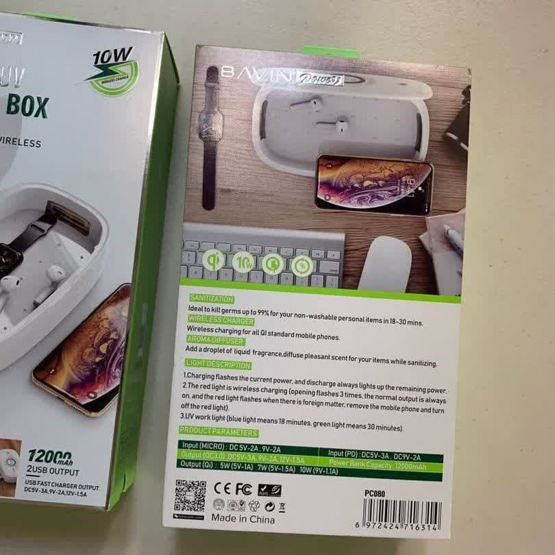 پاوربانک باوین مدل PC080 ظرفیت 12000 میلی آمپر ساعت