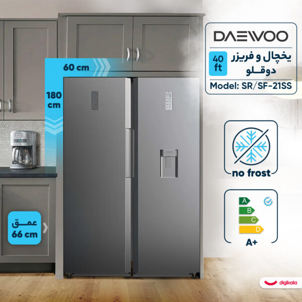 یخچال و فریزر دوقلو 40 فوت دوو مدل SR/SF-21SS