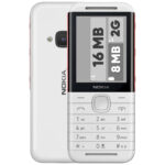گوشی موبایل نوکیا مدل 5310 TA-1212 DS FA دو سیم‌ کارت