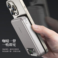 پاوربانک توتو مدل PB-1007 ظرفیت 10000 میلی آمپرساعت