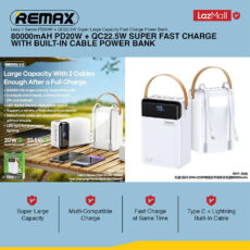 پاوربانک ریمکس مدل RPP-566 ظرفیت 80000 میلی آمپر ساعت