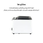 توستر مایدیا مدل MT-PR2L09W