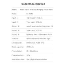 پاوربانک کولا مدل KL-YD46 ظرفیت 5000 میلی آمپر ساعت