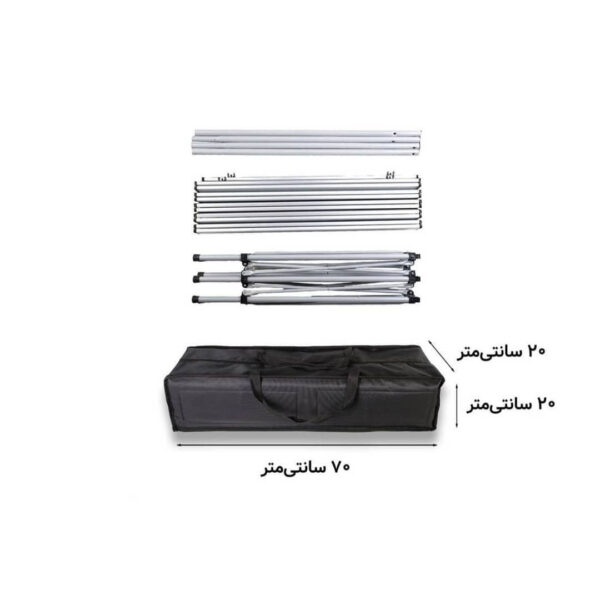 میز سفری مدل پرستیژ
