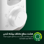 توستر فیلیپس مدل 91/HD2590