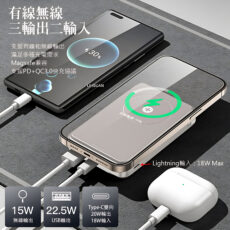 پاوربانک توتو مدل PB-1007 ظرفیت 10000 میلی آمپرساعت