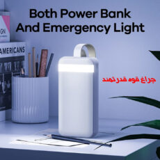 پاوربانک ریمکس مدل RPP-522 22.5W ظرفیت 30000 میلی آمپر ساعت