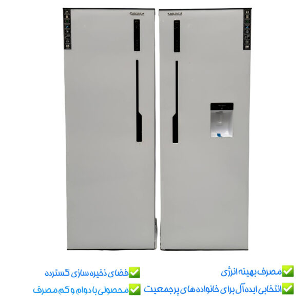 یخچال و فریزر 44 فوت دوقلو تکسان مدل تک