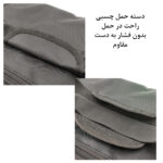 کیف سه پایه نور پردازی زومی مدل Carrying Case