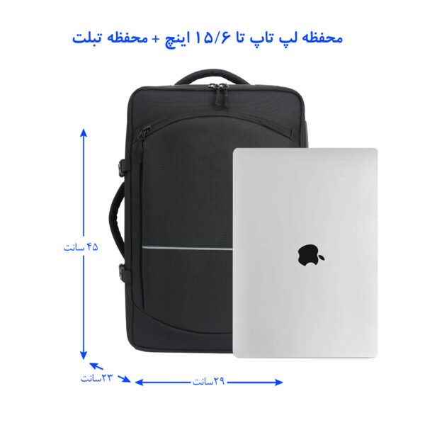 کوله پشتی دیکمپ مدل TRAVEL-30+5-051