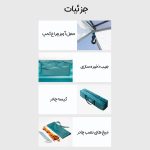 چادر اضطراری اتوماتیک مدل YC-SKZP01