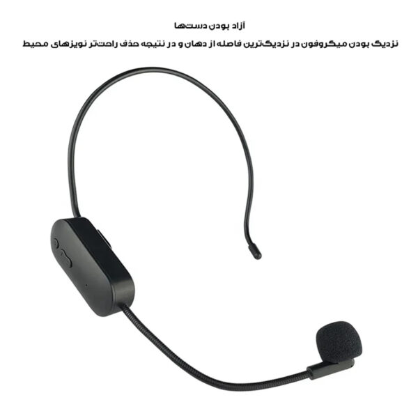 میکروفن هدمیک مدل AY-102 Twin