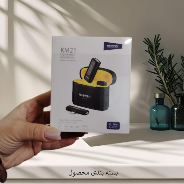 میکروفن یقه ای نیویر مدل Streaming Vlog KM21