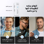 میکروفن یقه ای نیویر مدل Lapel KM20