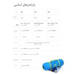 چادر کوهنوردی 4 نفره نیچرهایک مدل NH18Z044-P
