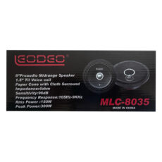 میدرنج خودرو لئودئو مدل MLA-8035 بسته دو عددی