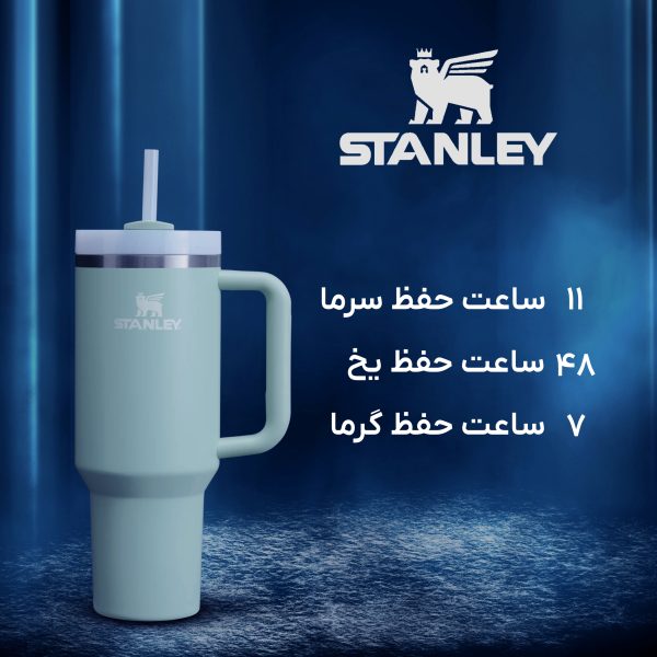 تراول ماگ مدل THE QUENCHER H2.O TUMBLER 40 OZ گنجایش 1.18 لیتر