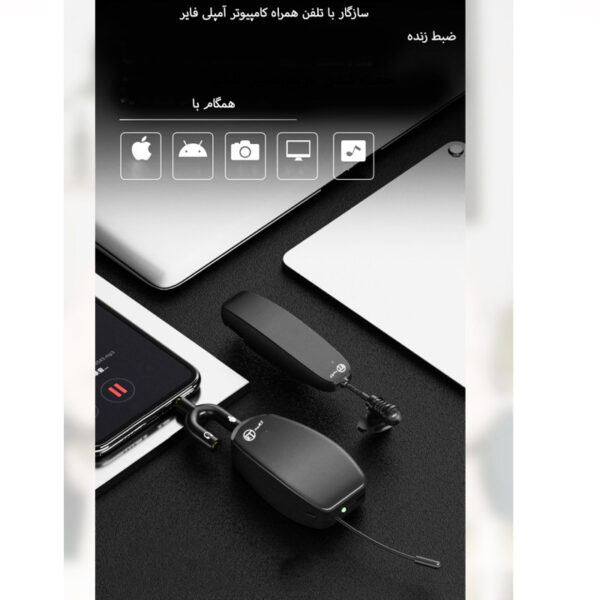ست میکروفن بی سیم مدل digiKT-A