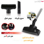 جاروبرقی سونیفر مدل SF-2222
