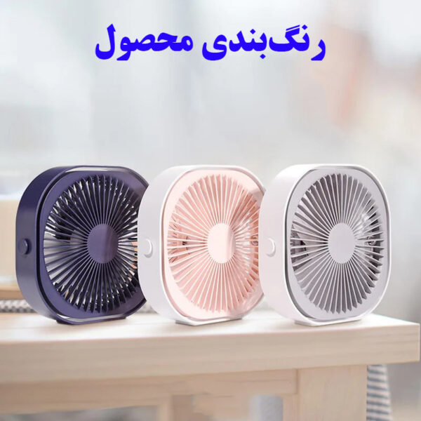پنکه رومیزی مدل M102