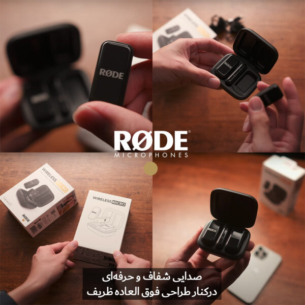 ست میکروفون بی سیم رود مدل Wireless Micro Lightning