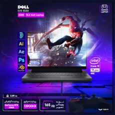 لپ تاپ 15.6 اینچی دل مدل G15 5530-i9 13900HX 32GB 1SSD RTX4060