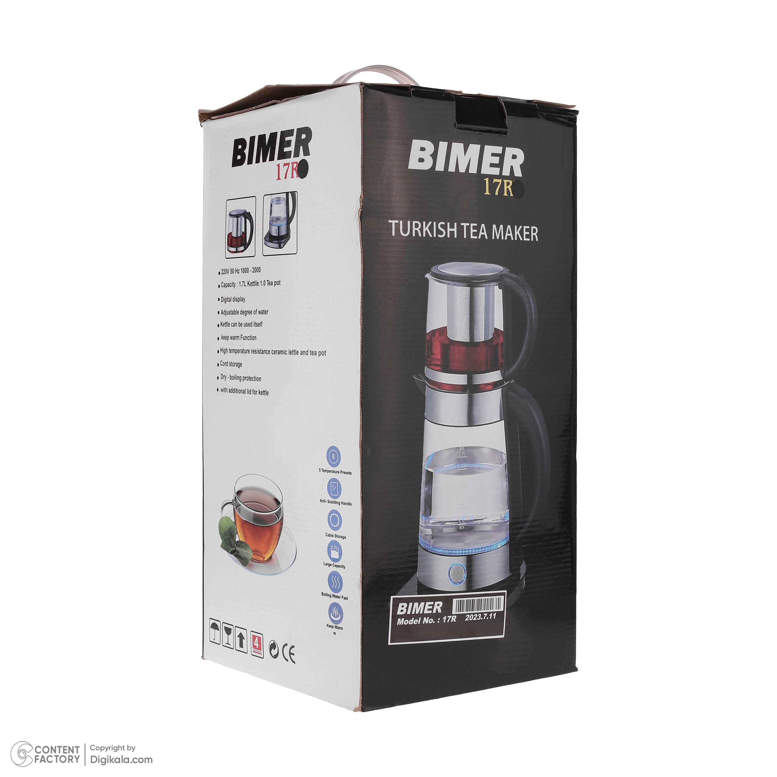 چای ساز بیمر مدل 17R