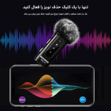 میکروفن یقه ای نیویر مدل Streaming Vlog KM21