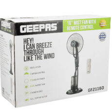 پنکه مه پاش جی پاس مدل 21160