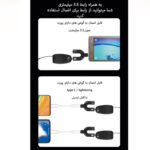 ست میکروفن بی سیم مدل digiKT-A