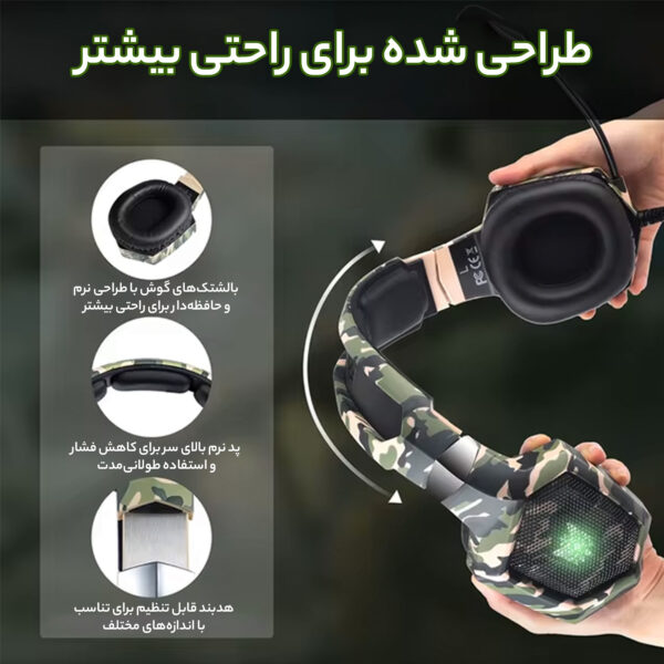 هدفون مخصوص بازی اونیکوما مدل K8