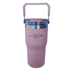 ماگ سفری مدل TRVl-01145S گنجایش 0.625 لیتر