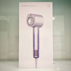 سشوار خانگی میجیا مدل H701