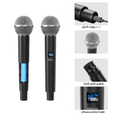 میکروفن بی سیم مدل شارژی کد 58