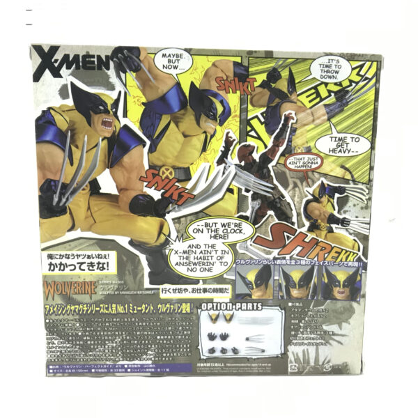 اکشن فیگور طرح Wolverine کد 1245