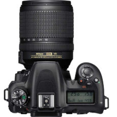 دوربین دیجیتال نیکون مدل D7500 به همراه لنز 18-140 میلی متر VR AF-S DX