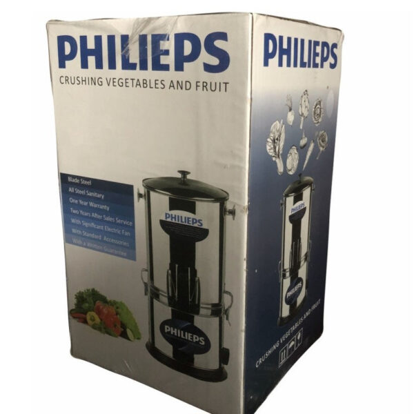 سبزی خردکن فیلیپس مدل Philieps HP-K200