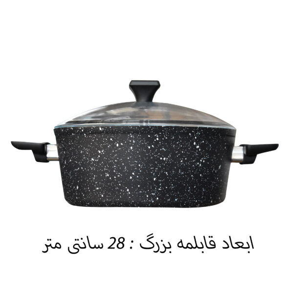 سرویس پخت و پز 9 پارچه سیوانا مدل CV - 3606952