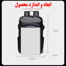 کوله پشتی لپ تاپ مدل 102 مناسب برای لپ تاپ سایز 15.6 اینچی