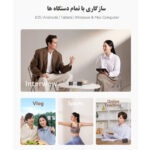 میکروفن یقه ای هالی لند مدل LARK M2S Combo