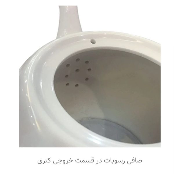 چای ساز روی هم پرشیا مدل PR-8998B