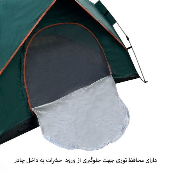 چادر مسافرتی 6 نفره فوروارد مدل اتوماتیک کد FCLT50900 TRIPPER KEEPER