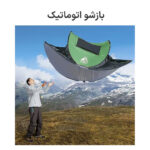 چادر اضطراری هی ولف مدل Automatic Quick-Opening