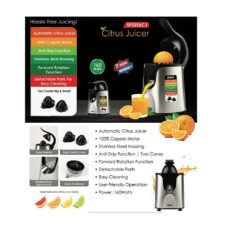 آب مرکبات گیر سانفورد مدل SF5556CJ