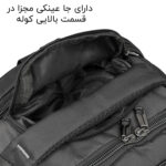 کوله پشتی 35 لیتری فوروارد  مدل FCLT77049BEST CAMPER