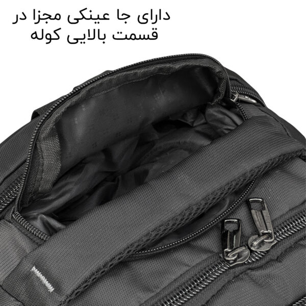 کوله پشتی 35 لیتری فوروارد  مدل FCLT77049BEST CAMPER