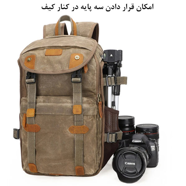 کوله پشتی دوربین مدل Batik Canvas Micro