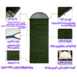 کیسه خواب مدل Umschlag