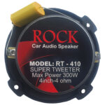 سوپر تیوتر راک مدل RT-410 بسته دو عددی