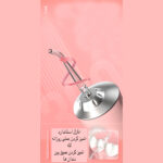 دستگاه شست و شوی دهان و دندان مدل 6886-Oral Irrigator
